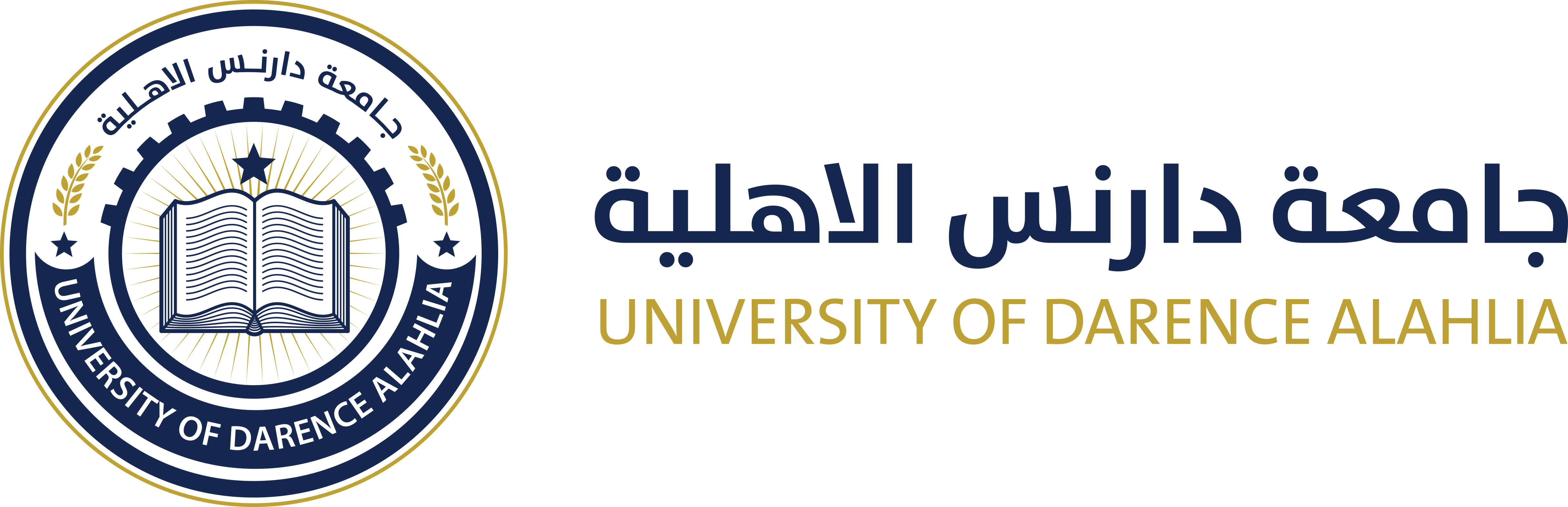 جامعة دارنس الأهلية